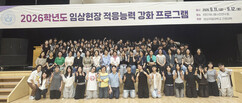 뉴스이미지