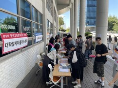 뉴스이미지