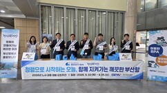 뉴스이미지