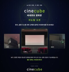 뉴스이미지