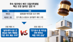 뉴스이미지