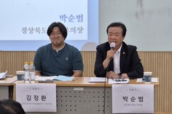 뉴스이미지