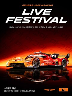 뉴스이미지