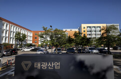 뉴스이미지