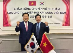 뉴스이미지