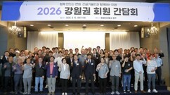 뉴스이미지
