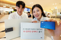 뉴스이미지