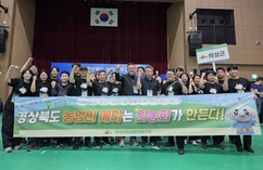 뉴스이미지