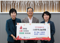 뉴스이미지