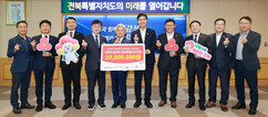 뉴스이미지