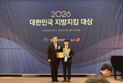 뉴스이미지