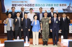 뉴스이미지