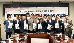 뉴스이미지