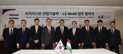 뉴스이미지