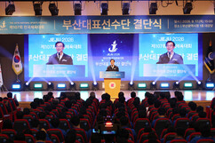 뉴스이미지
