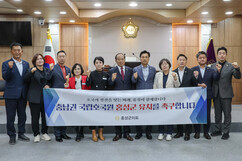 뉴스이미지