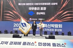 뉴스이미지