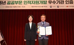 뉴스이미지