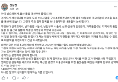 뉴스이미지