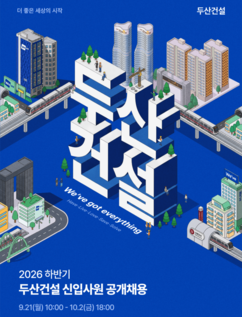 뉴스이미지