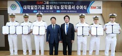 뉴스이미지