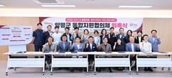 뉴스이미지