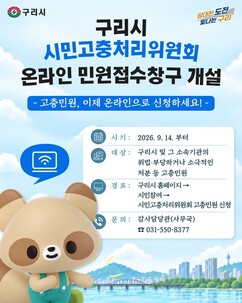 뉴스이미지