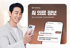 뉴스이미지