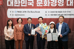 뉴스이미지
