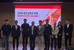 뉴스이미지