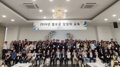 뉴스이미지