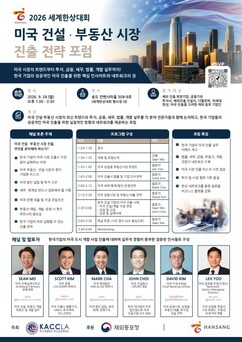 뉴스이미지