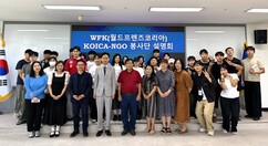 뉴스이미지