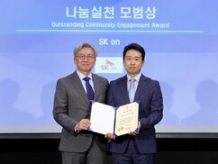 뉴스이미지