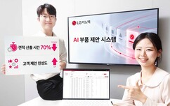 뉴스이미지