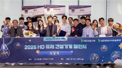 뉴스이미지