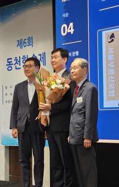 뉴스이미지