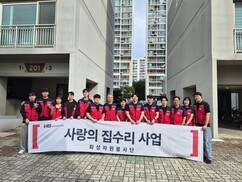 뉴스이미지