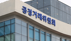 뉴스이미지