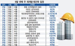 뉴스이미지