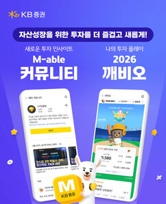 뉴스이미지