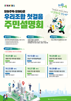 뉴스이미지
