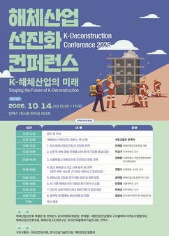 뉴스이미지