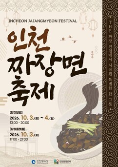 뉴스이미지