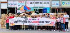 뉴스이미지