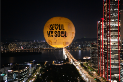 뉴스이미지
