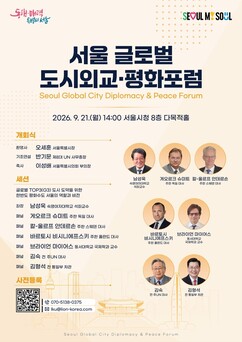 뉴스이미지