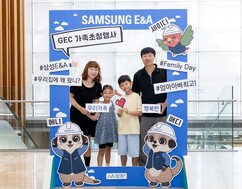 뉴스이미지