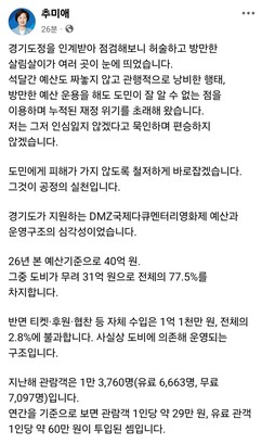 뉴스이미지