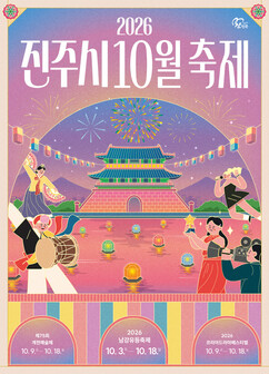 뉴스이미지
